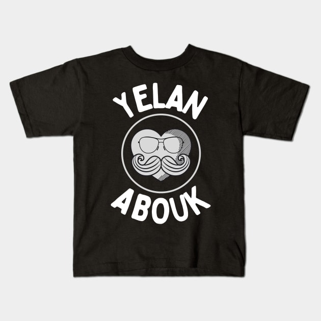 Yelan Abouk! Kids T-Shirt by Fish Fish Designs